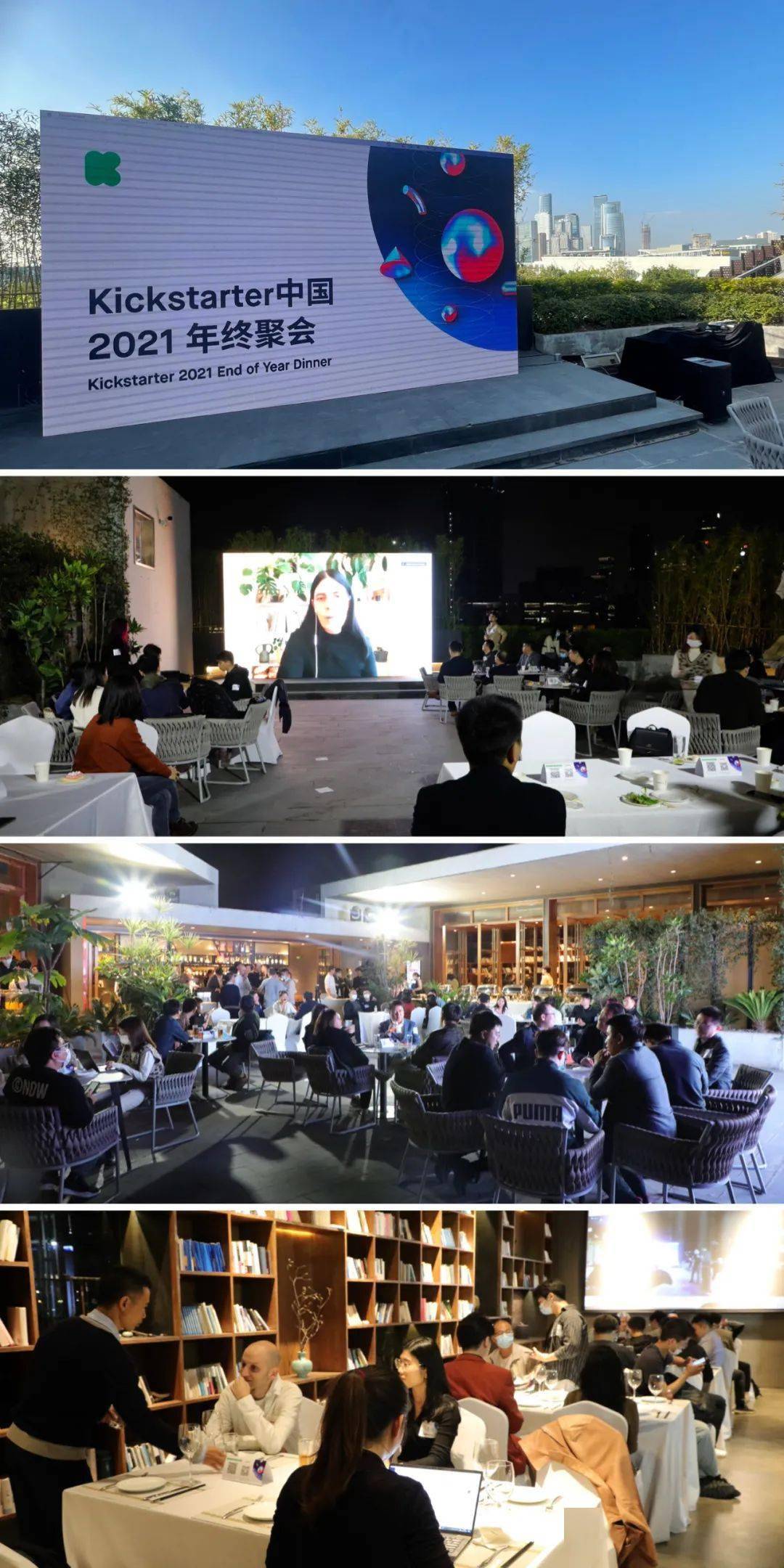 2022 年走向海外，众筹仍是产品验证的第一站