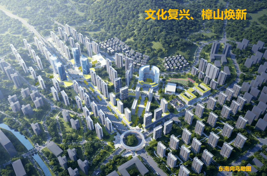 效果图据悉,文成樟山社区将结合自身条件重点打造邻里,教育,健康三大
