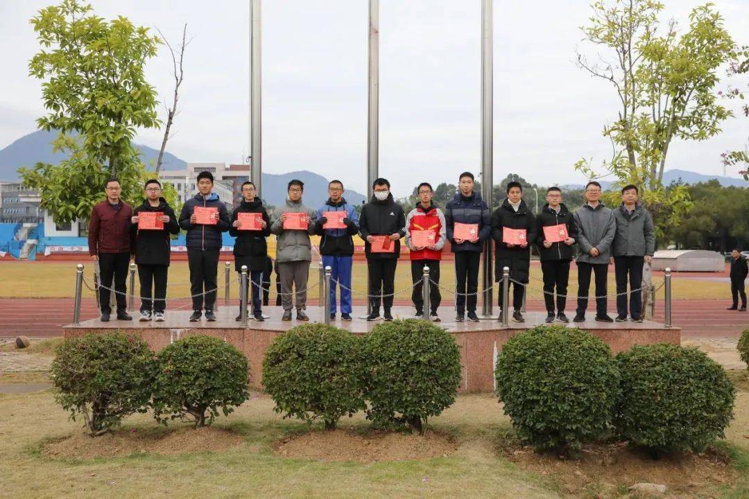 福州一中隆重举行2021年奖学金颁奖仪式