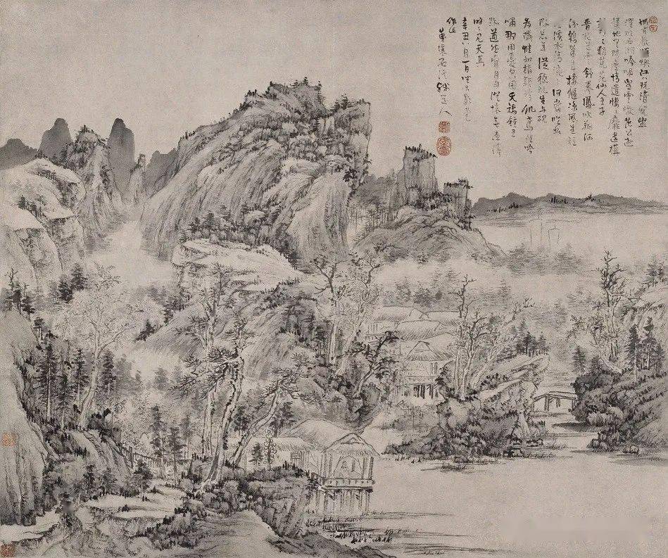 中华名画赏析：石谿山水图四幅_搜狐网