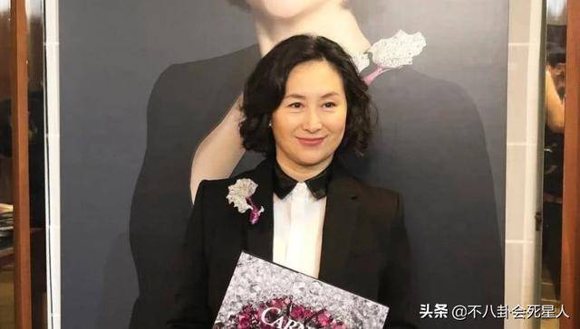 亿豪门千金,富豪爸爸比她大58岁,可得27亿财产_郭台铭_曾馨莹_郭晓如