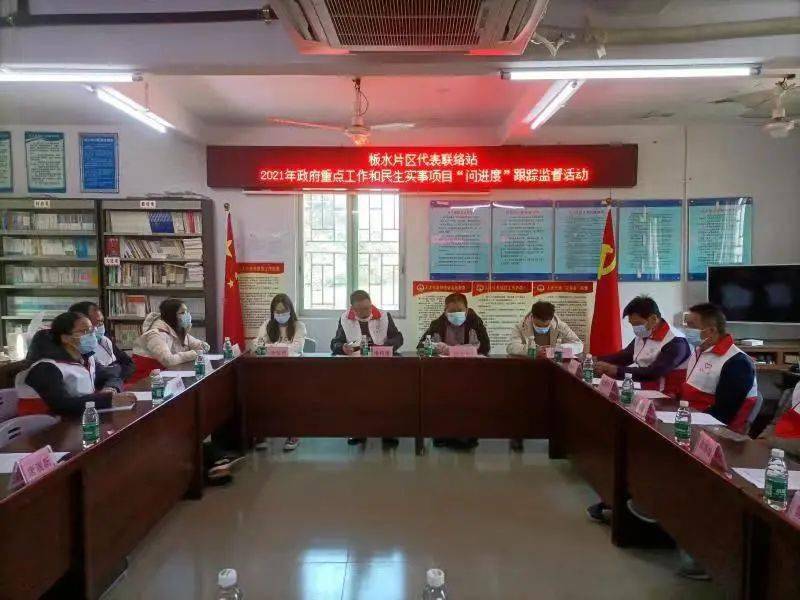 为民履职办实事英德市波罗镇人大代表推动政府重点工作和民生实事项目