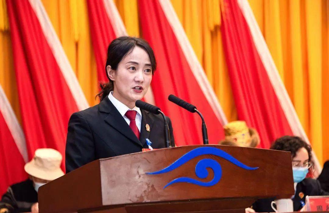 九寨沟县第十五届人民代表大会第一次会议举行第二次全体会议