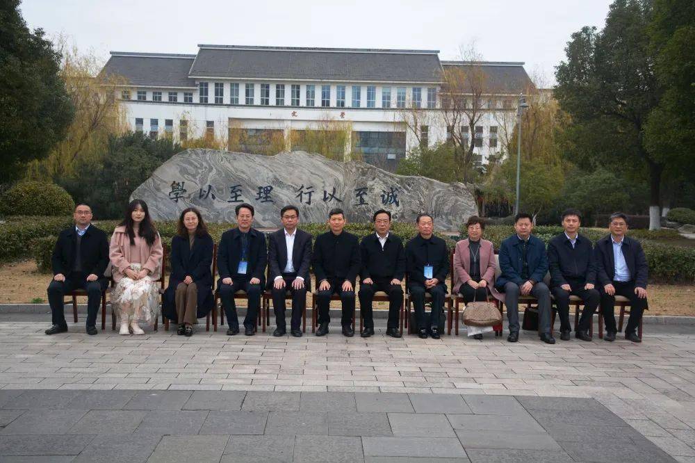 瞄准新目标促进新跨越崇真中学接受江苏省四星级高中复审现场考察