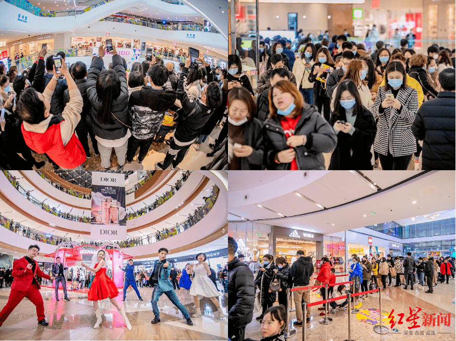 新鲜感|未来商业新体验，助成都消费者再添新鲜感