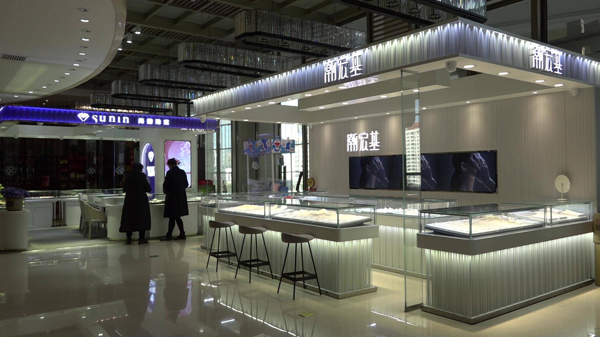 品质珠宝店 d3eee85b652549e7aecec10fbba5a9df.jpeg