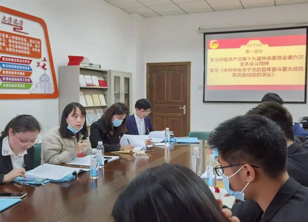 会视界会计学院代表团参加共青团中南财经政法大学第五次团代会