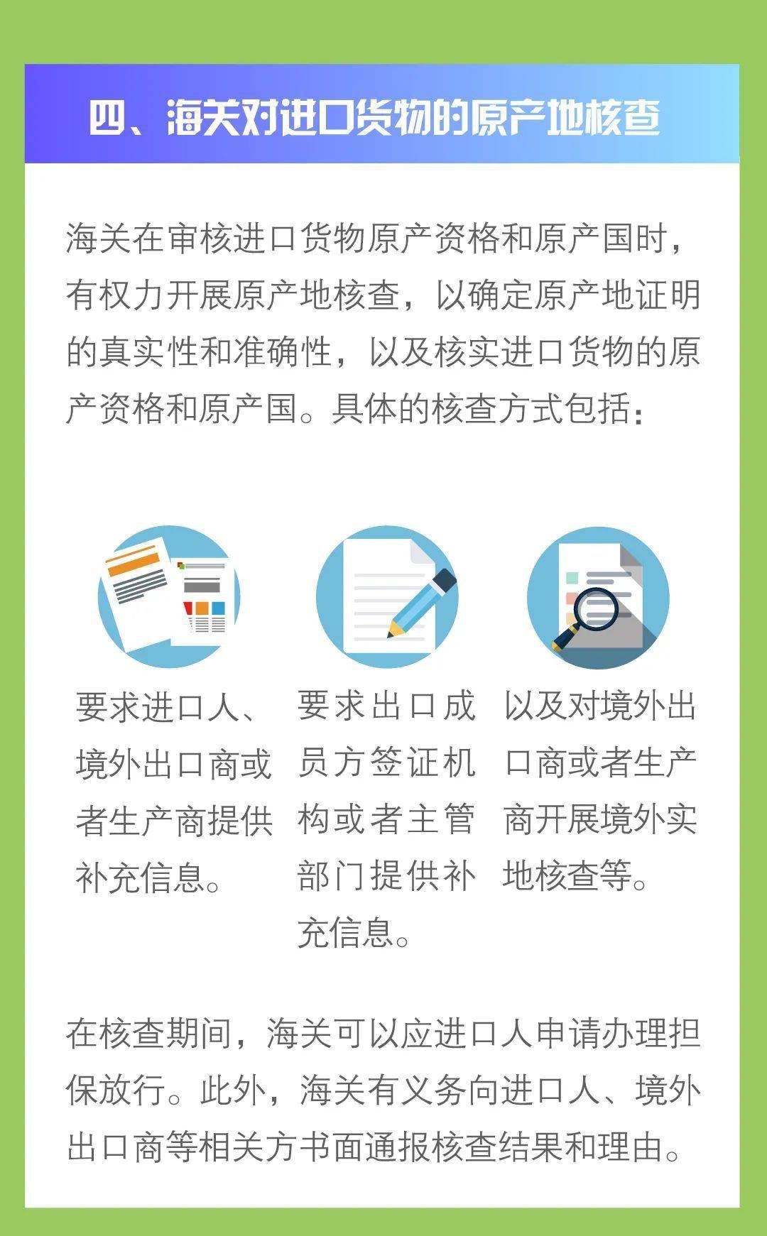 在预算不高的情况下办理的电话卡套餐是什么呢？