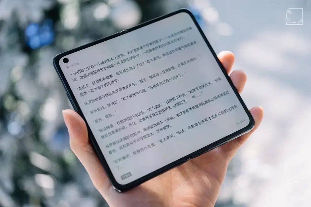 传统|OPPO Find N 折叠屏体验： iPhone mini + iPad mini ？不止，它还有新招式