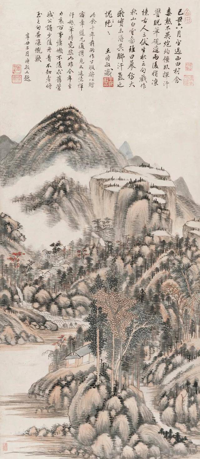 每日鉴赏王时敏秋山白云图轴