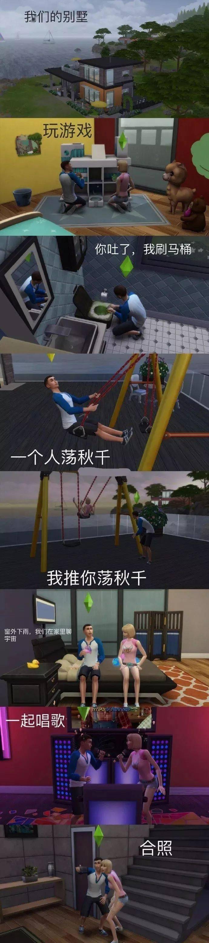 游戏|Steam上适合跟妹子一起玩的小清新游戏有没有?