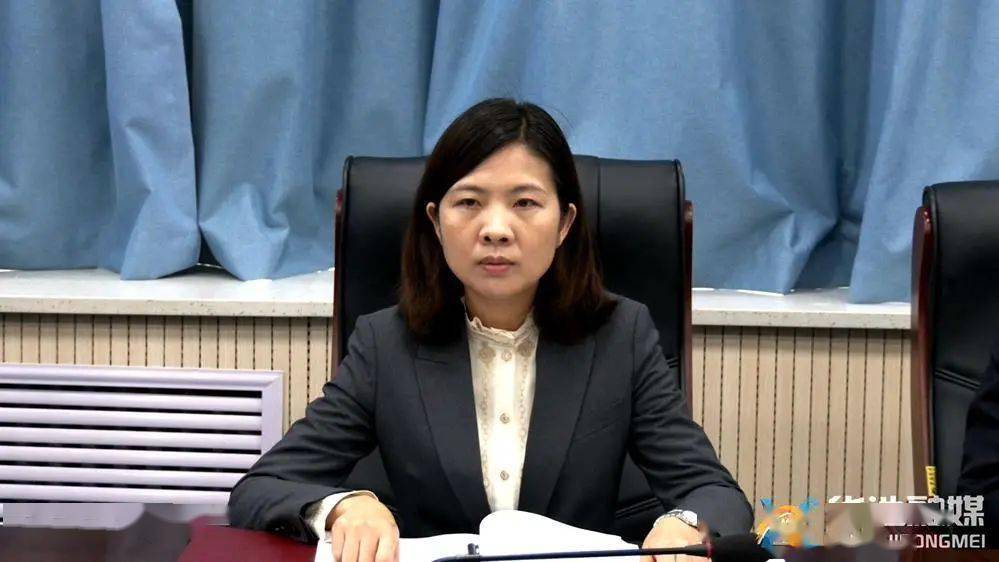 中共华池县委2021年理论学习中心组第十三次学习会议召开