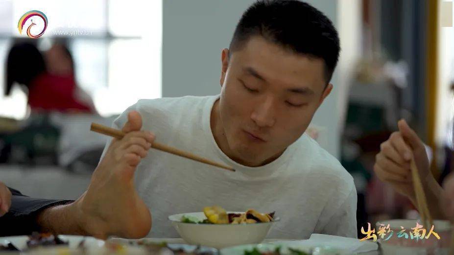 《永远的少年——杨孟衡》