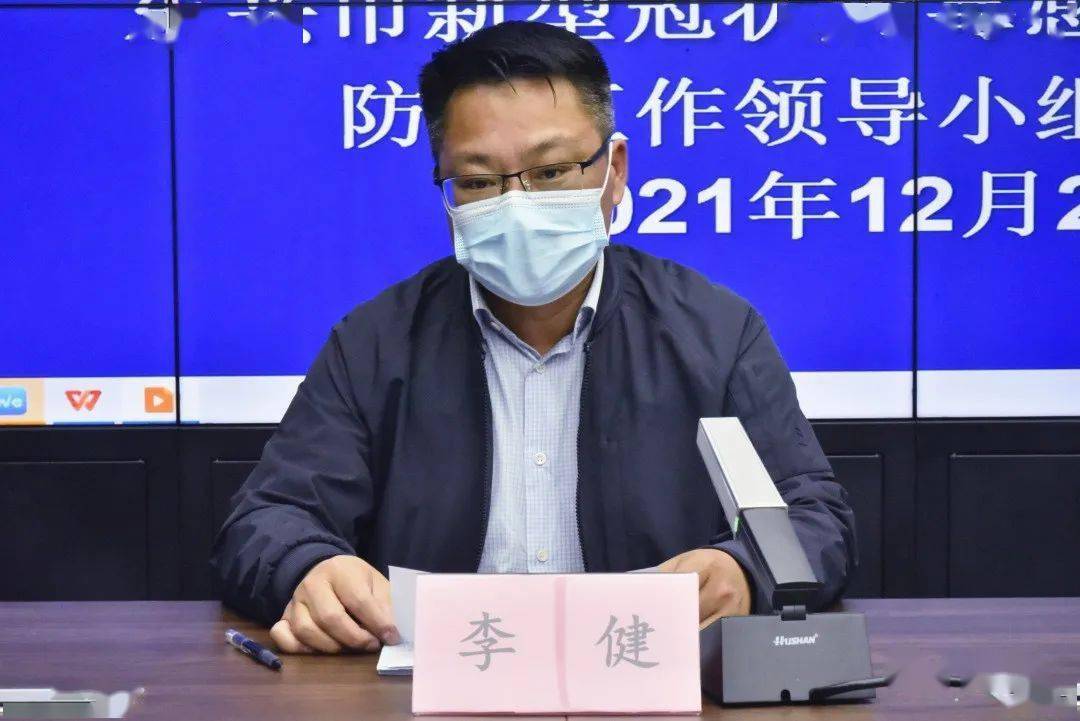 东兴市发现1例新冠肺炎阳性感染者 全员核酸检测_工作_疫情_防控