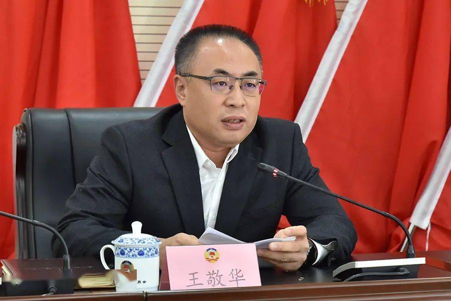 王敬华在讲话时代表市委,市政府向《本溪通史》的如期面世表示热烈