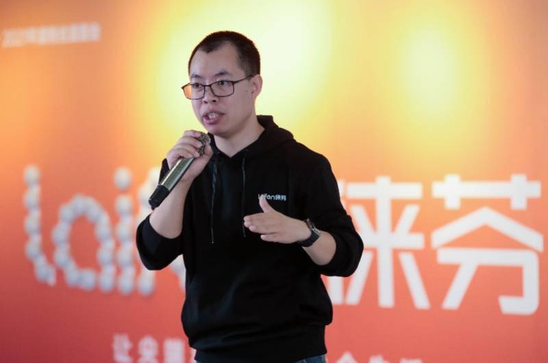 徕芬首届粉丝直面会，推出“新品体验官”机制