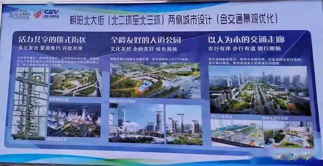 漕河滨水区功能布局图出炉将沿漕河打造硬核科技新城