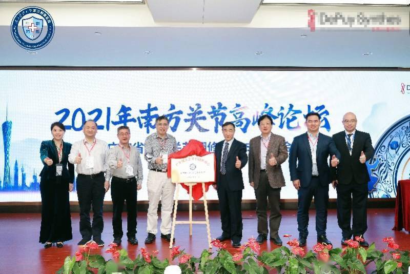 成熟技术|人工关节出问题？医生提醒：有不适别忍着 早期翻修更简单