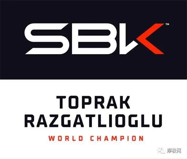超级摩托车世界锦标赛sbk新logo启用