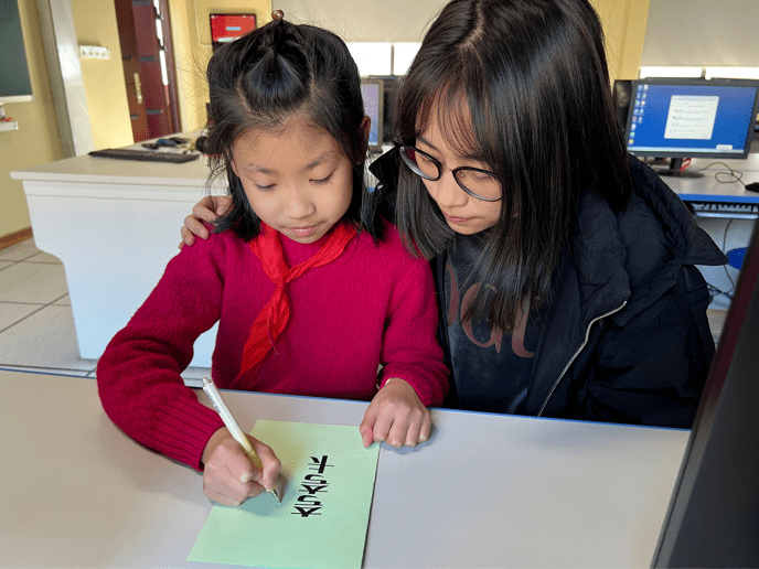 你被寫在我的誇誇卡里南橋恆賢聯合小學全員導師制師生合作主題活動