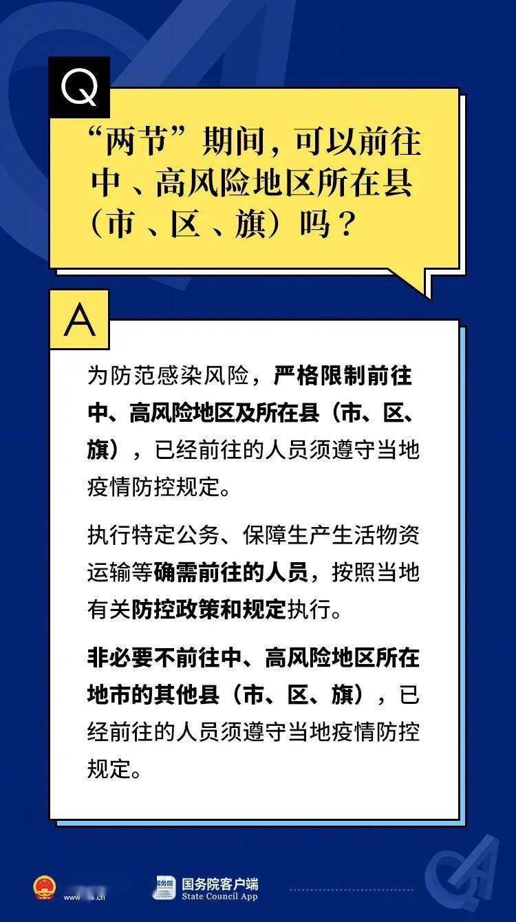 a72f91cbc8884ece852de201f94589a8.jpeg
