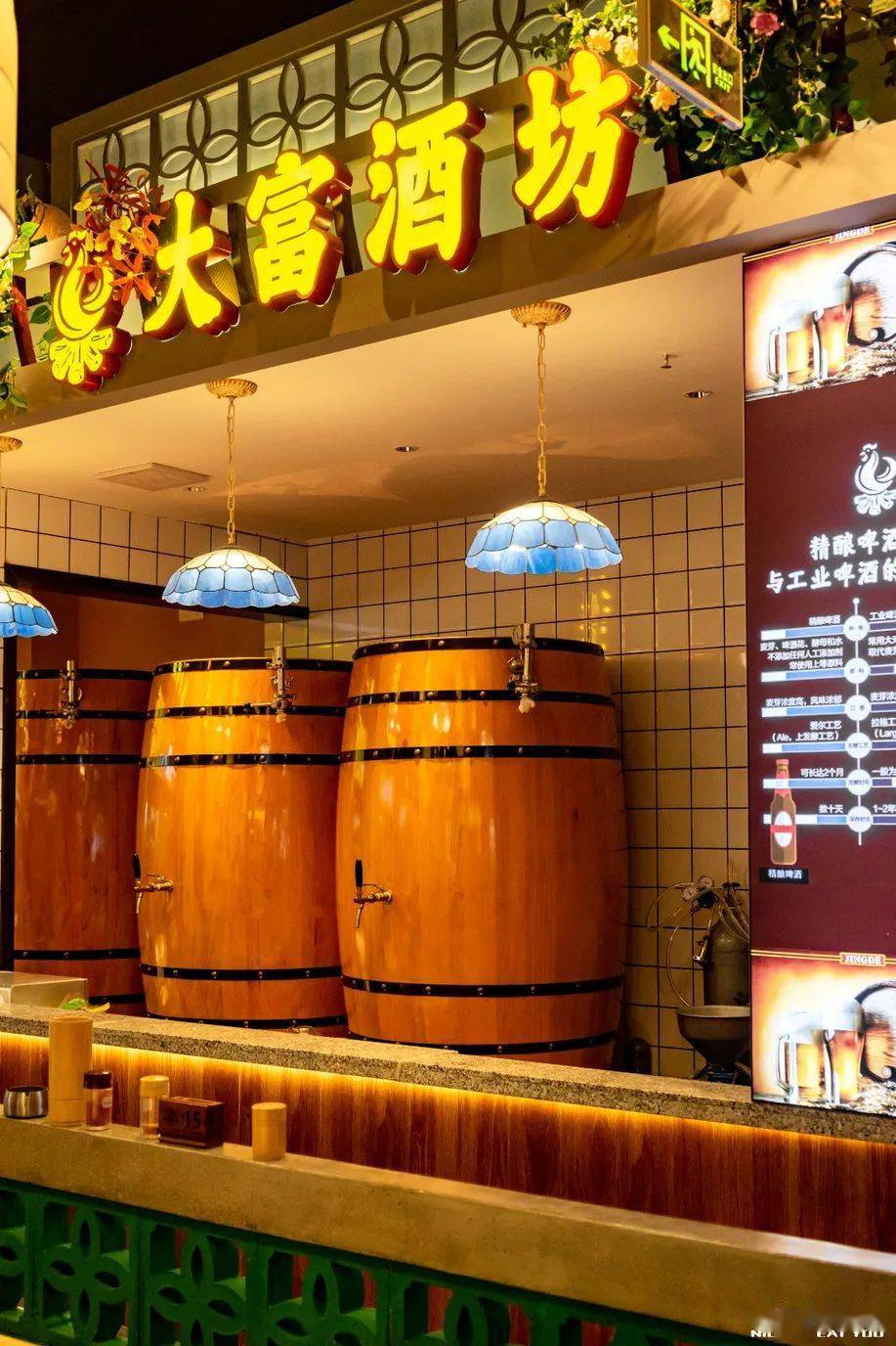 坐地铁5号线吃烧鸡去香到骨子里的大富烧鸡一年卖出100w只