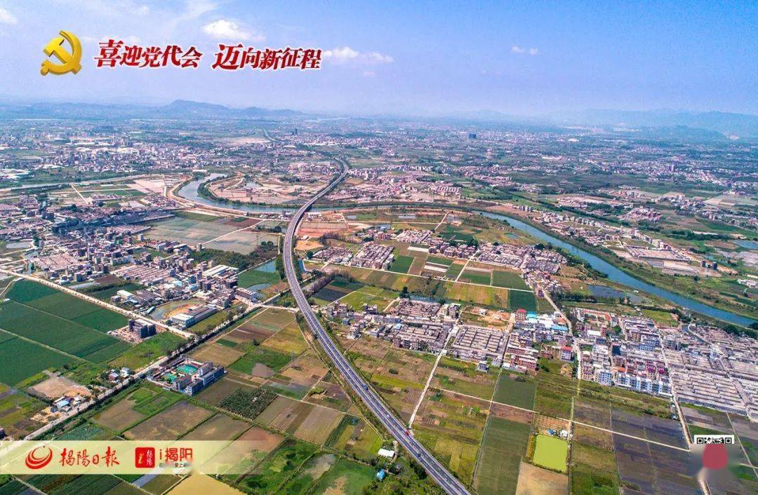 國家管網集團粵東lng碼頭未來5年,我市將全力推進汕汕鐵路,揭惠鐵 