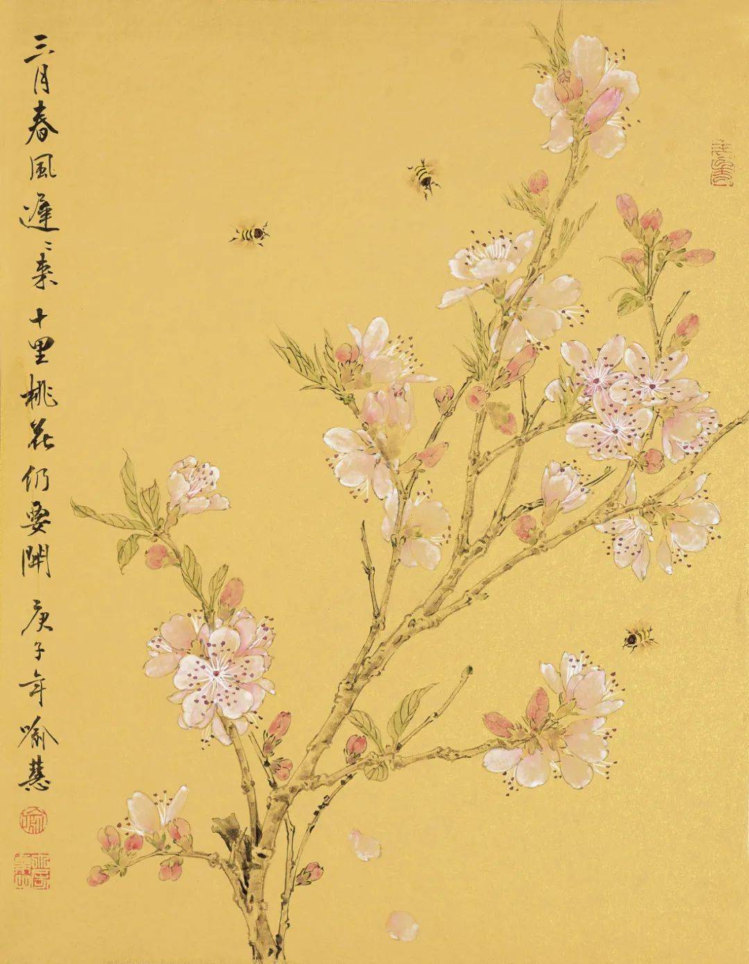 40cm×32cm0自在彩蝶舞夏院 32cm×40cm小巧玲珑花萝卜 32cm×40cm.