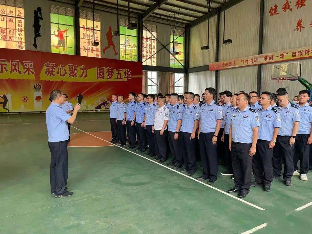 带你回顾五华监狱的2021未完待续