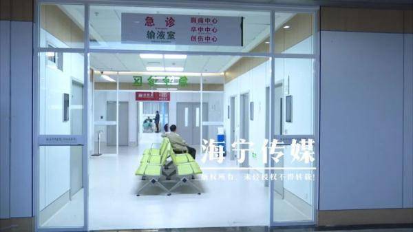 损伤|浙江大妈为养生，竟生吞这个东西，结果当场……