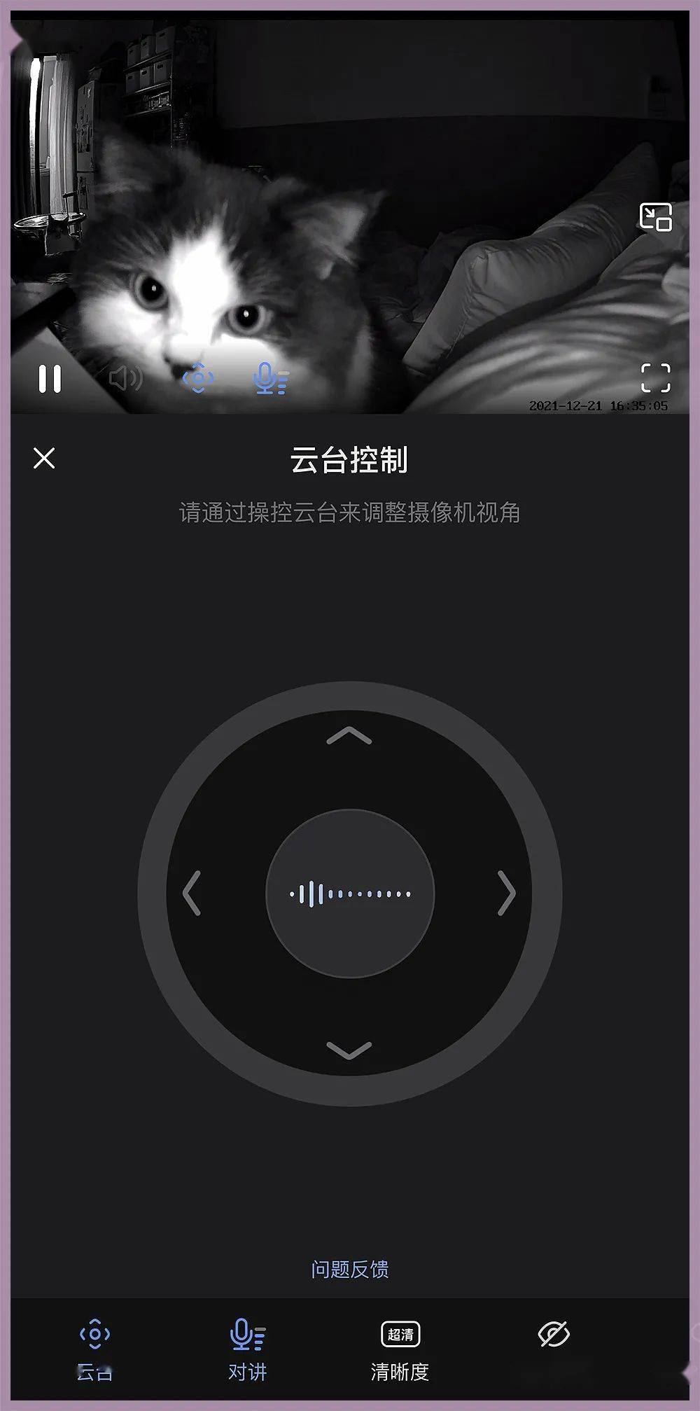文章配图-29