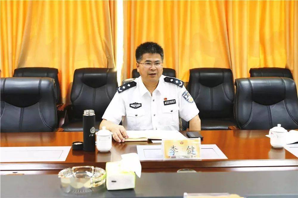 一审获刑14年这位桂林籍官员到底犯了什么事