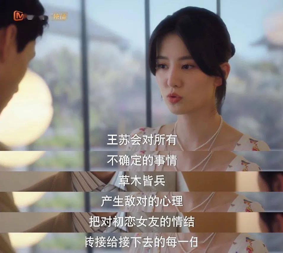 肖潇|娱乐圈年度大瓜,全被它曝光了