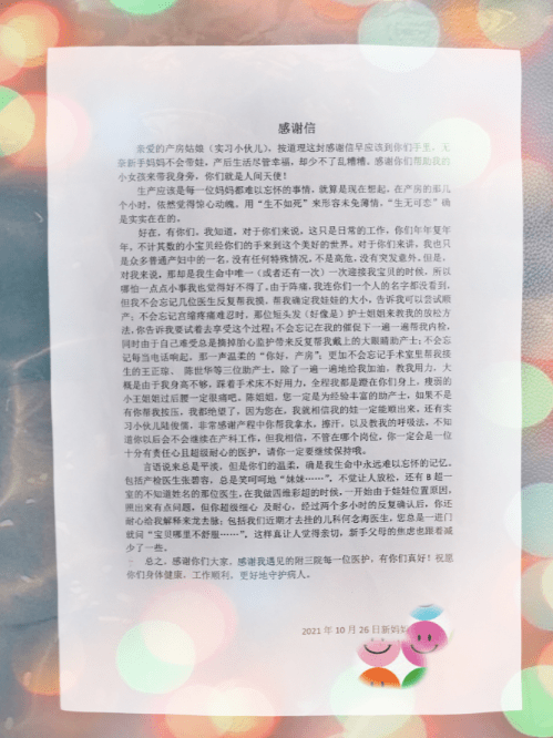51c319cbccf14d2d9b72ded406d4992c.png