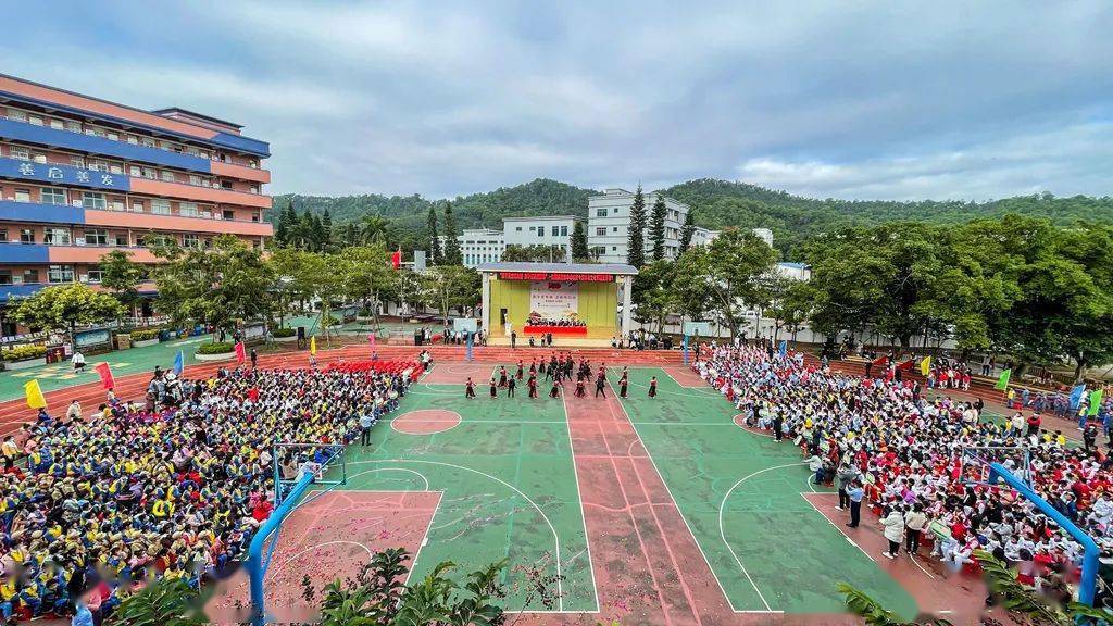 让党史学习教育"动"起来三乡东华学校运动会有看头