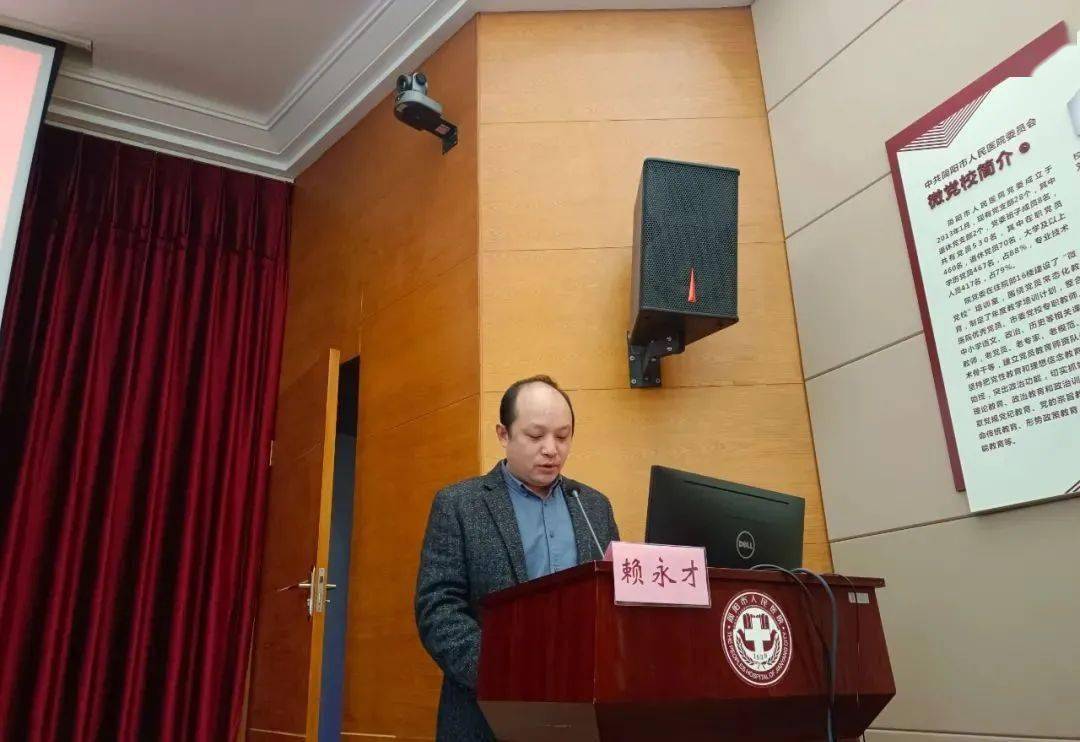 四川大学华西医院呼吸与危重症医学科副护士长冯梅,内科护理专委会