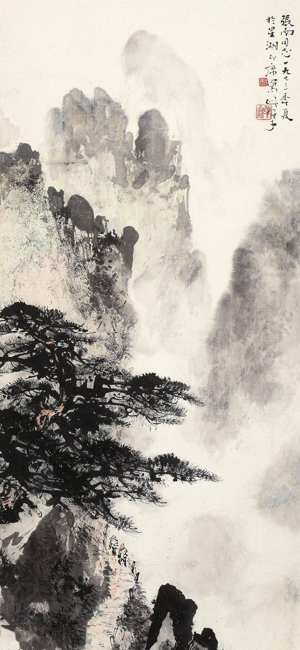 黎雄才画松,意境真美_松树_国艺_艺术