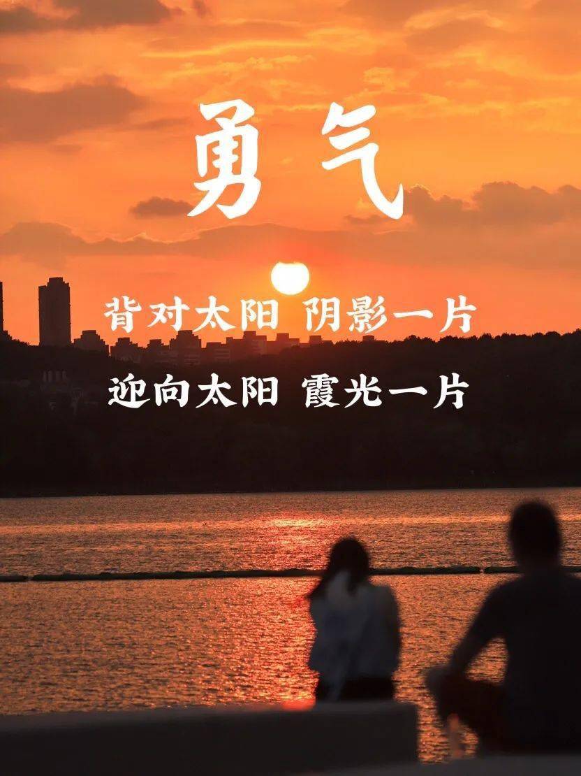 上岸_一战_刘振兴