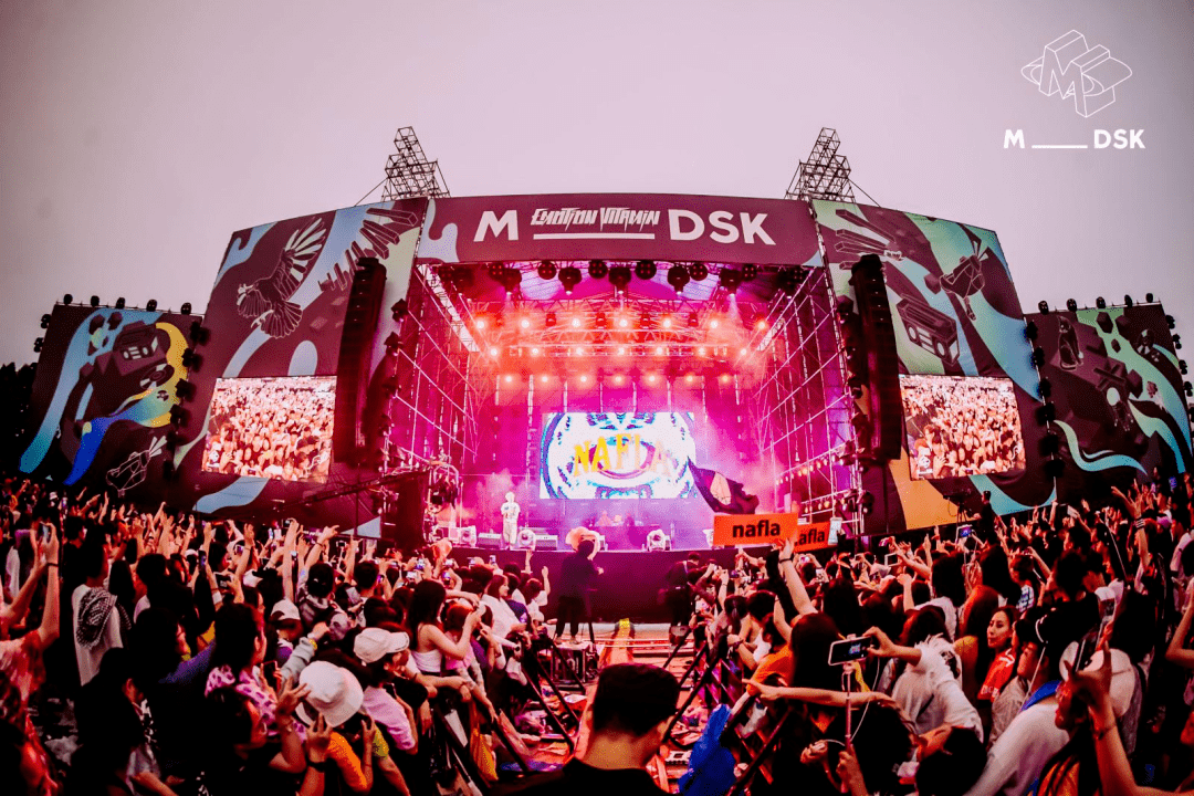 官宣摩登天空modernskylab入驻梧田