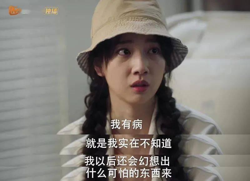 肖潇|娱乐圈年度大瓜,全被它曝光了