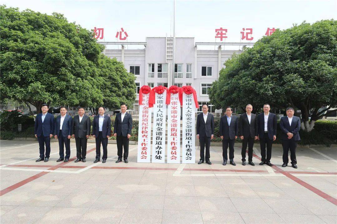 回眸2021保税区组织人事局初心映忠诚实干显担当