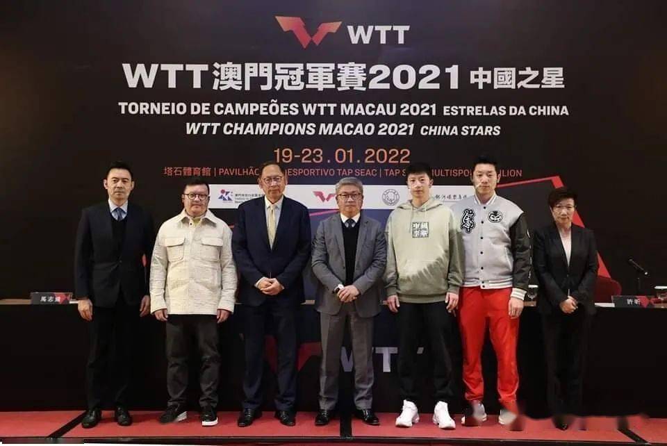 2022乒乓球赛事赛程出炉首站比赛马龙许昕刘诗雯确定出战