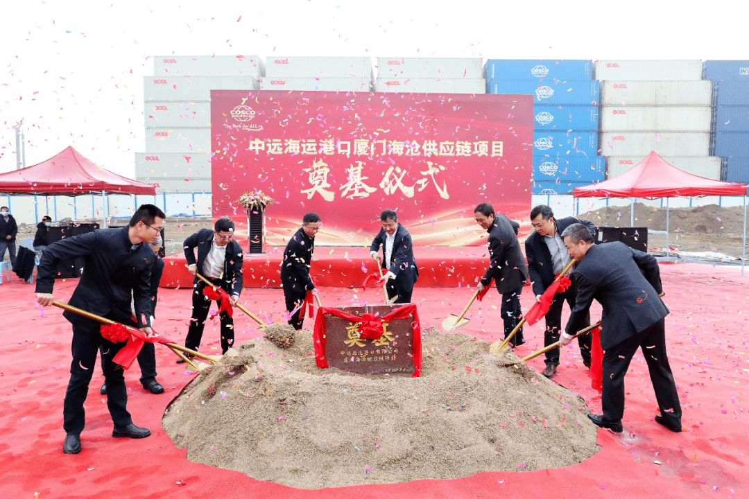 厦门海沧区人民政府党组成员苏永昌,厦门市港口管理局副局长洪里专