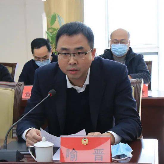 区政协九届三十六次常委会会议召开_北仑区_宁波_朱安伟