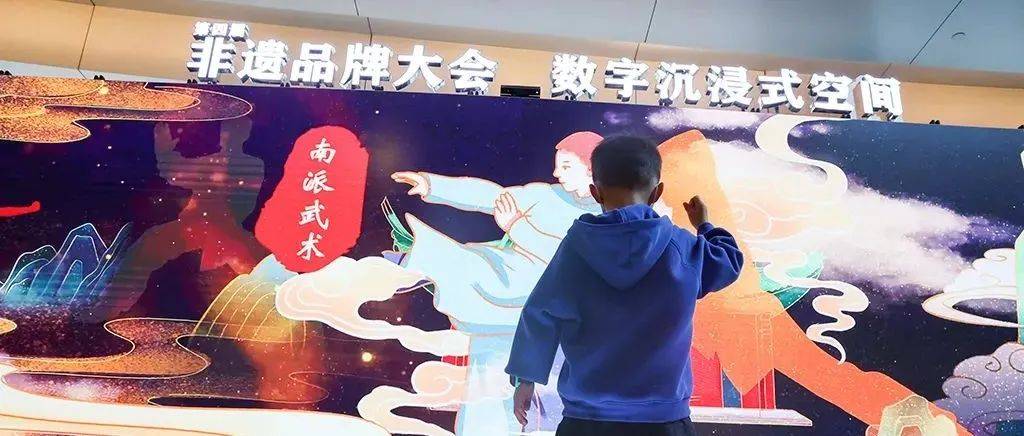 话说非遗㉑：科技赋能，助力非遗保护与传承_文化_励丰_岭美