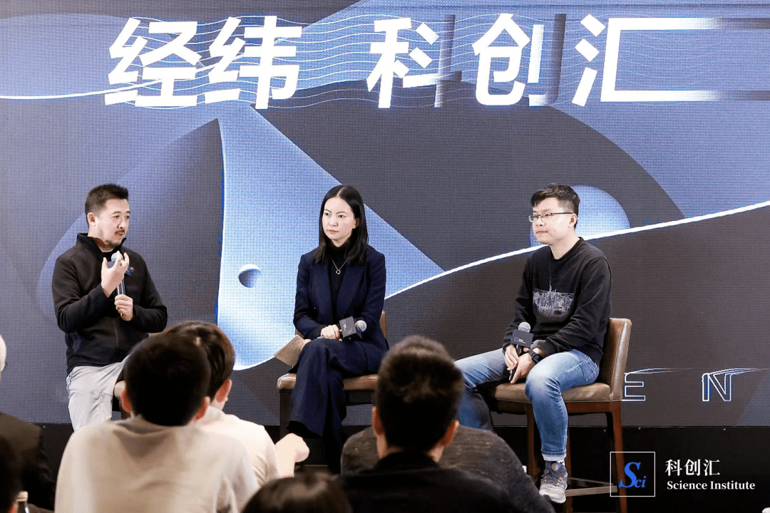 从科研学者到企业家要走几步经纬张颖对话分享