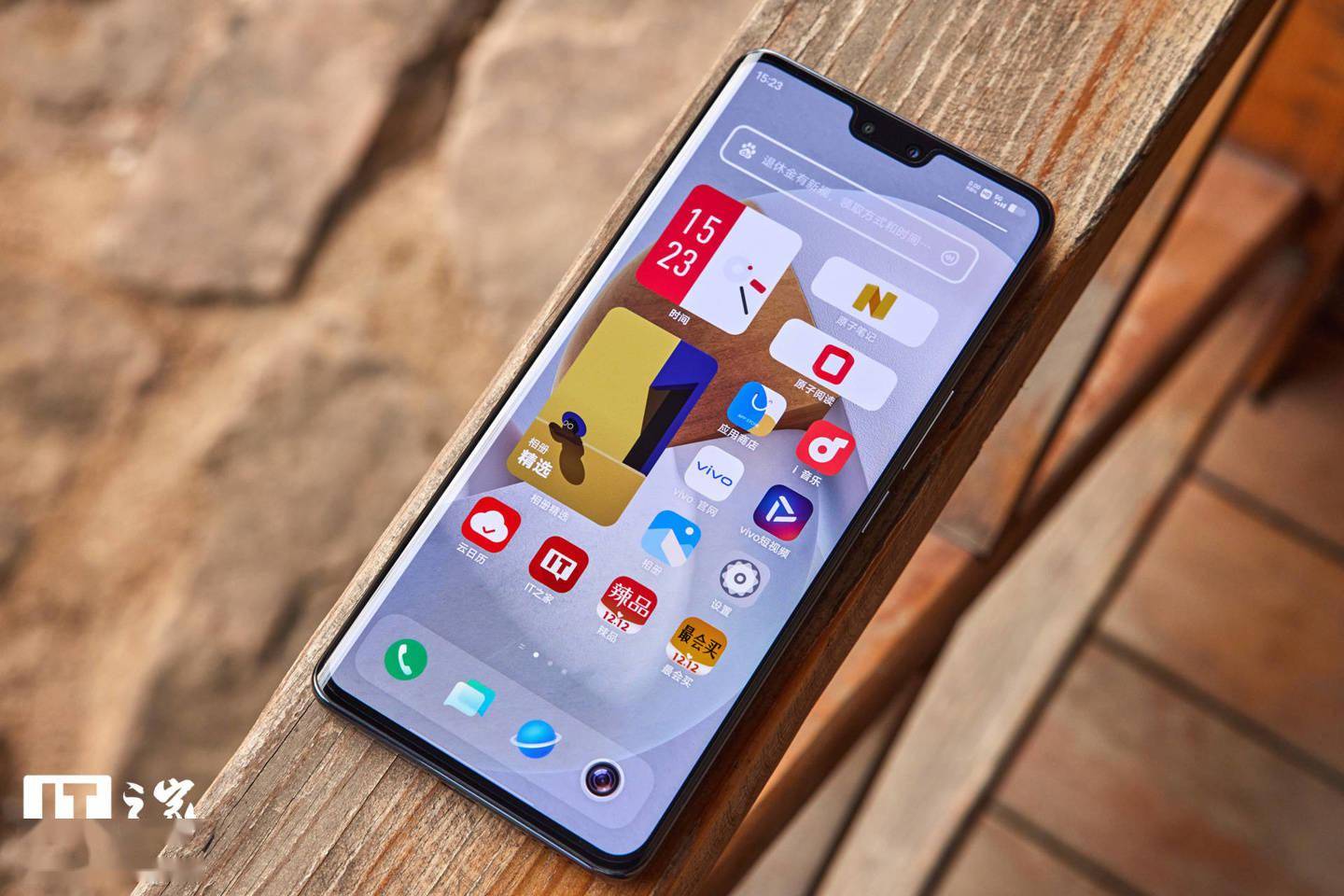 Test|vivo S12 Pro 性能专项测试：全能大师，全面出众