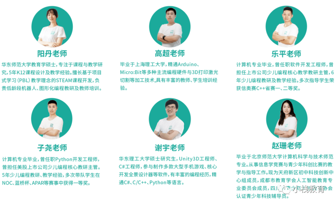 1bdd17ecd0ca48a19d5a8d539c50b273.png