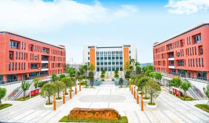 喜迎党代会回眸看发展潼南教育从均衡发展迈向优质均衡发展