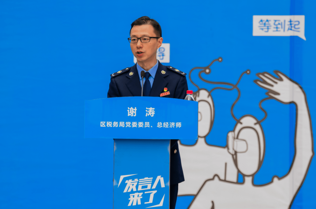 聚焦綦江举行优化营商环境新闻发布活动